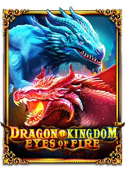 รีวิว เกม ยิง ปลา ฝาก ไม่มี ขั้น ต่ํา ที่มันส์สุดๆ